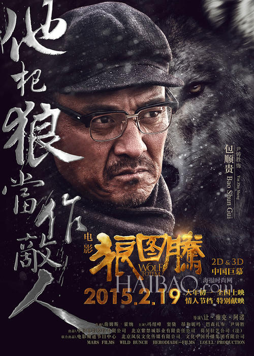 下関市立大学学士毕业证