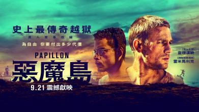 兴业银行存款证明真实样板